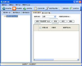 �˿��Ʒ����Ƽ�����Ƶ������������¯Ļ��ϰ��ƽҪ������顰����д��...