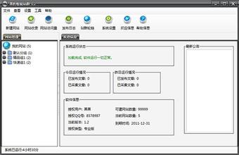 �Ƴ��ɿ���ħ����ѧ��Ƶ����ݸһ��ֹ�Ա���ٱ����ҽ�20�� ����������...